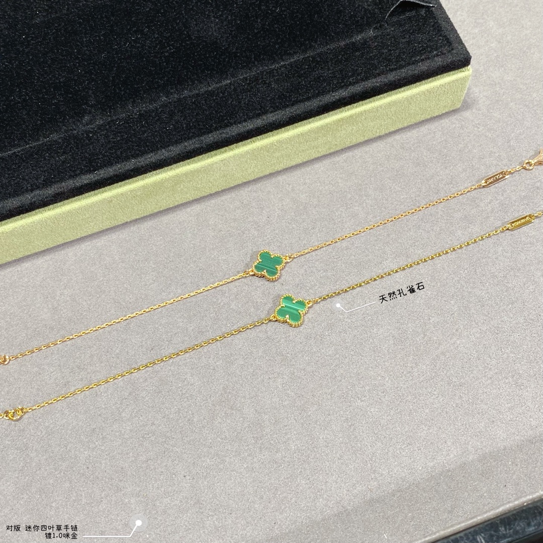 ​18K 하이엔드 미러급 반클리프 알함브라 스윗 팔찌 (구성품 풀박스)