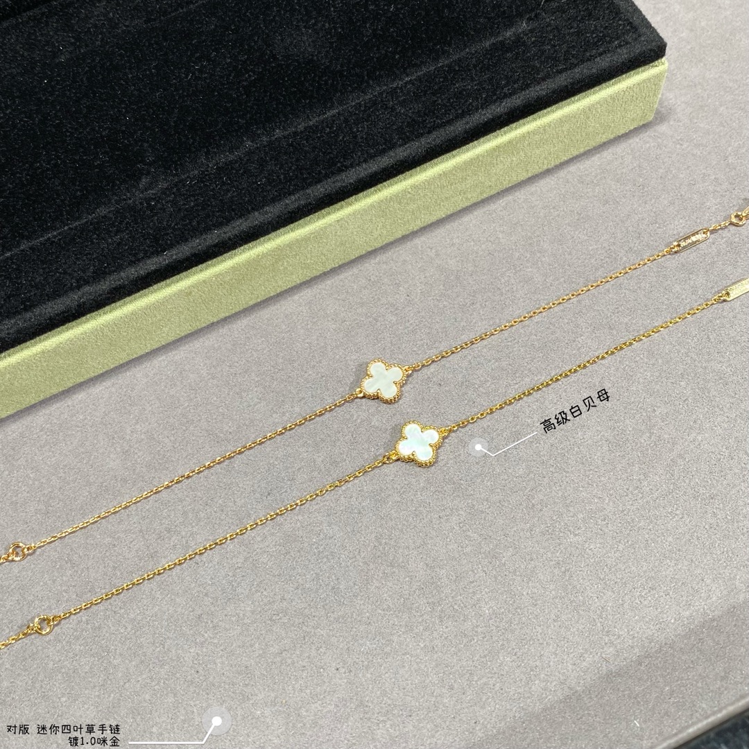 ​18K 하이엔드 미러급 반클리프 알함브라 스윗 팔찌 (구성품 풀박스)