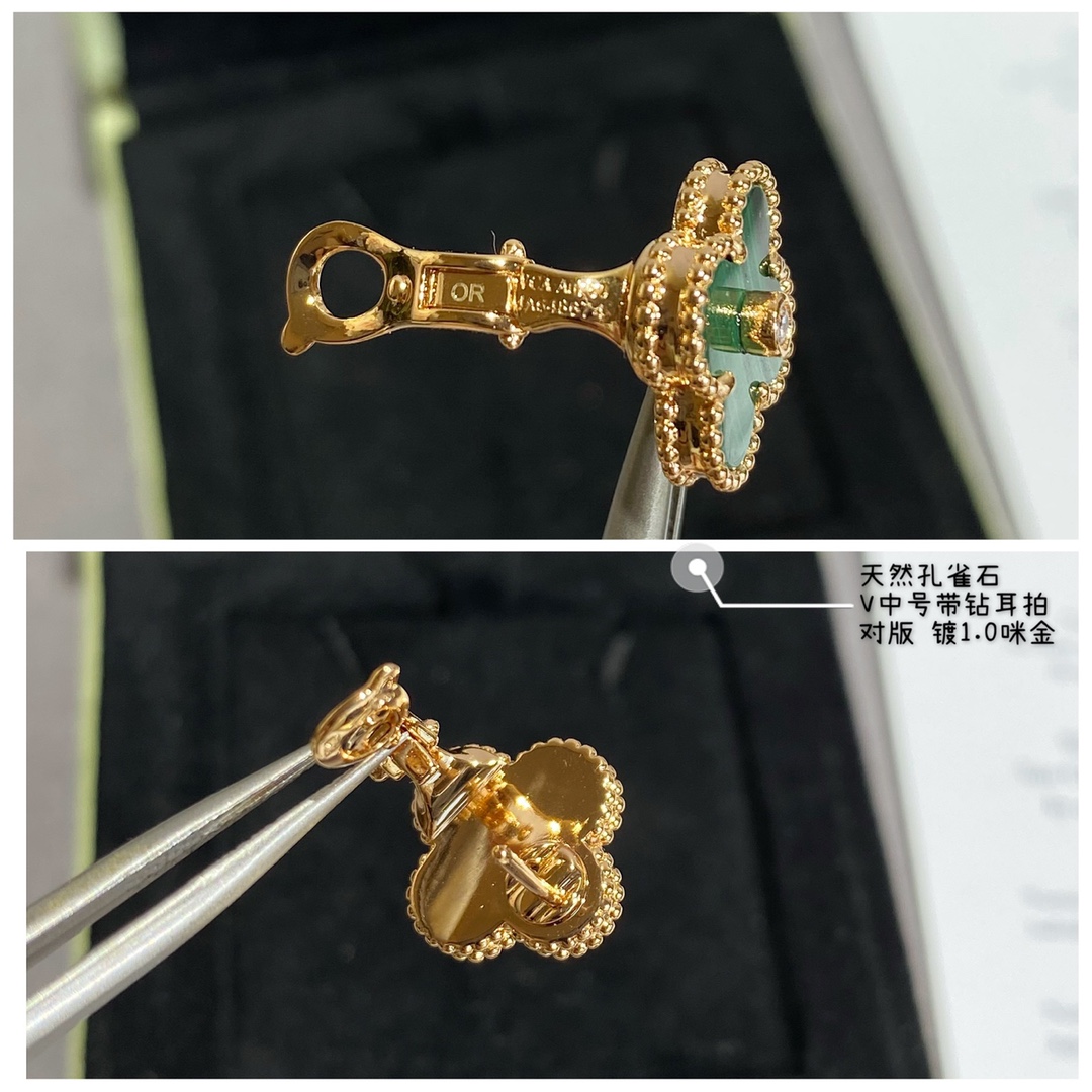 ​18K 하이엔드 미러급 반클리프 빈티지 알함브라 귀걸이 (구성품 풀박스)