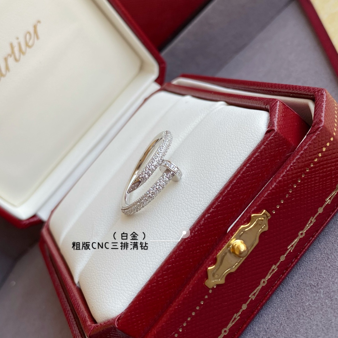 18K 하이엔드 미러급 까르띠에 스몰 저스트 앵끌루 풀파베 반지 (구성품 풀박스)