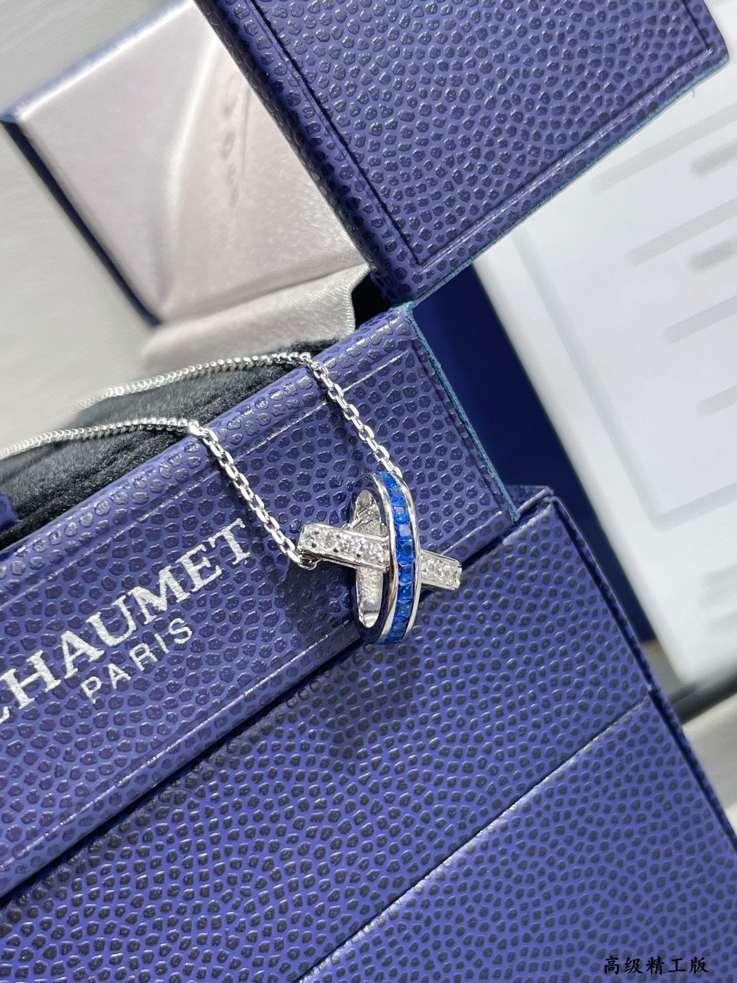 18k 하이엔드 미러급 쇼메 주드리앙 목걸이 (구성품 풀박스)