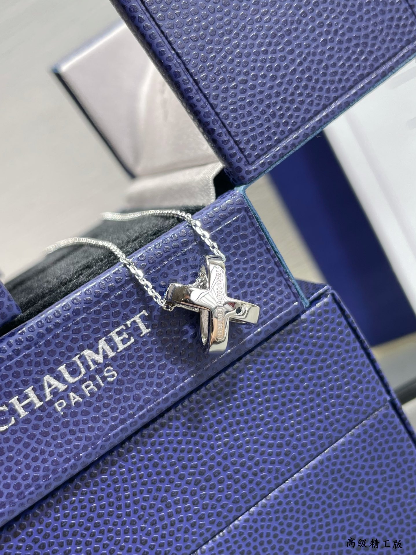 18k 하이엔드 미러급 쇼메 주드리앙 목걸이 (구성품 풀박스)