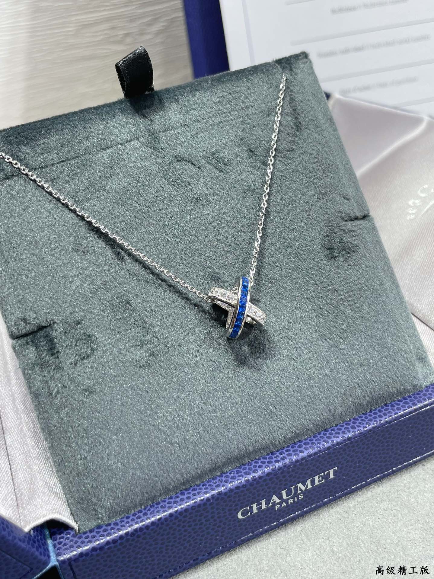 18k 하이엔드 미러급 쇼메 주드리앙 목걸이 (구성품 풀박스)