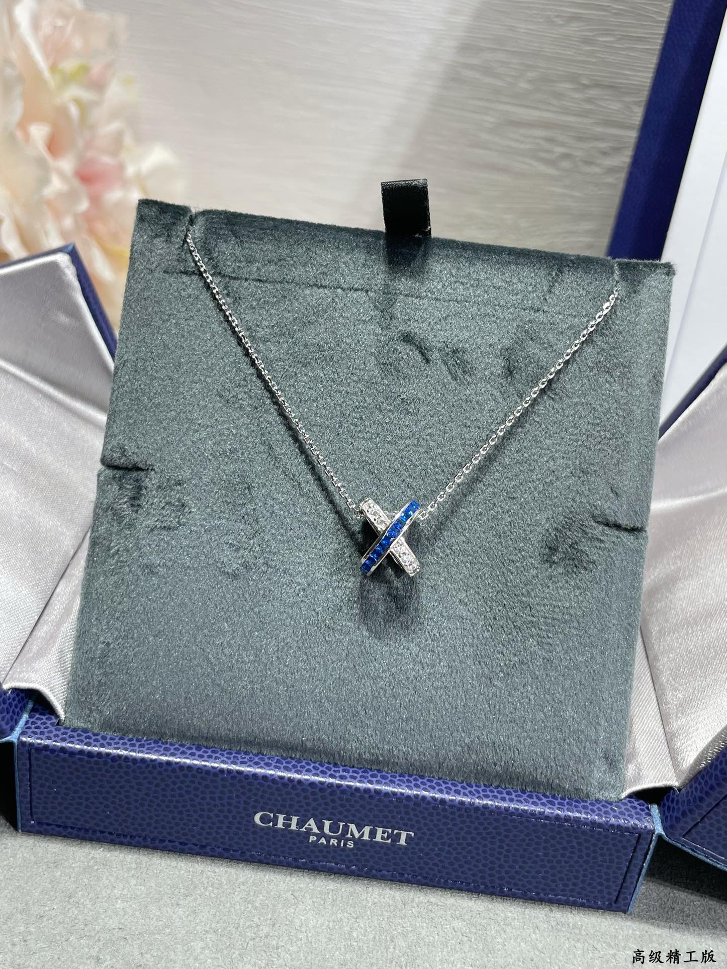 18k 하이엔드 미러급 쇼메 주드리앙 목걸이 (구성품 풀박스)