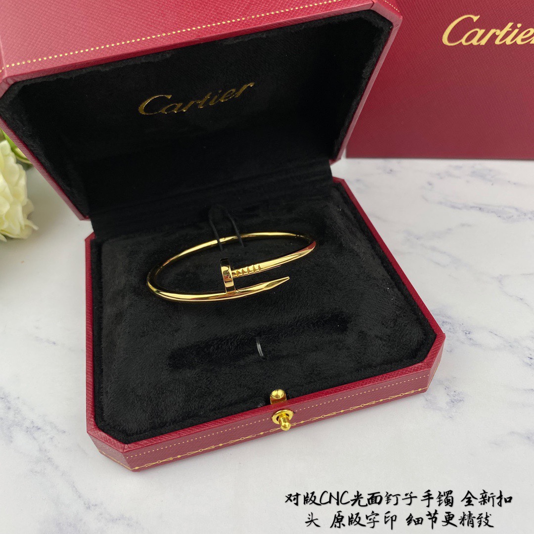 18K 하이엔드 미러급 까르띠에 클래식 저스트 앵끌 루 팔찌 (구성품 풀박스)