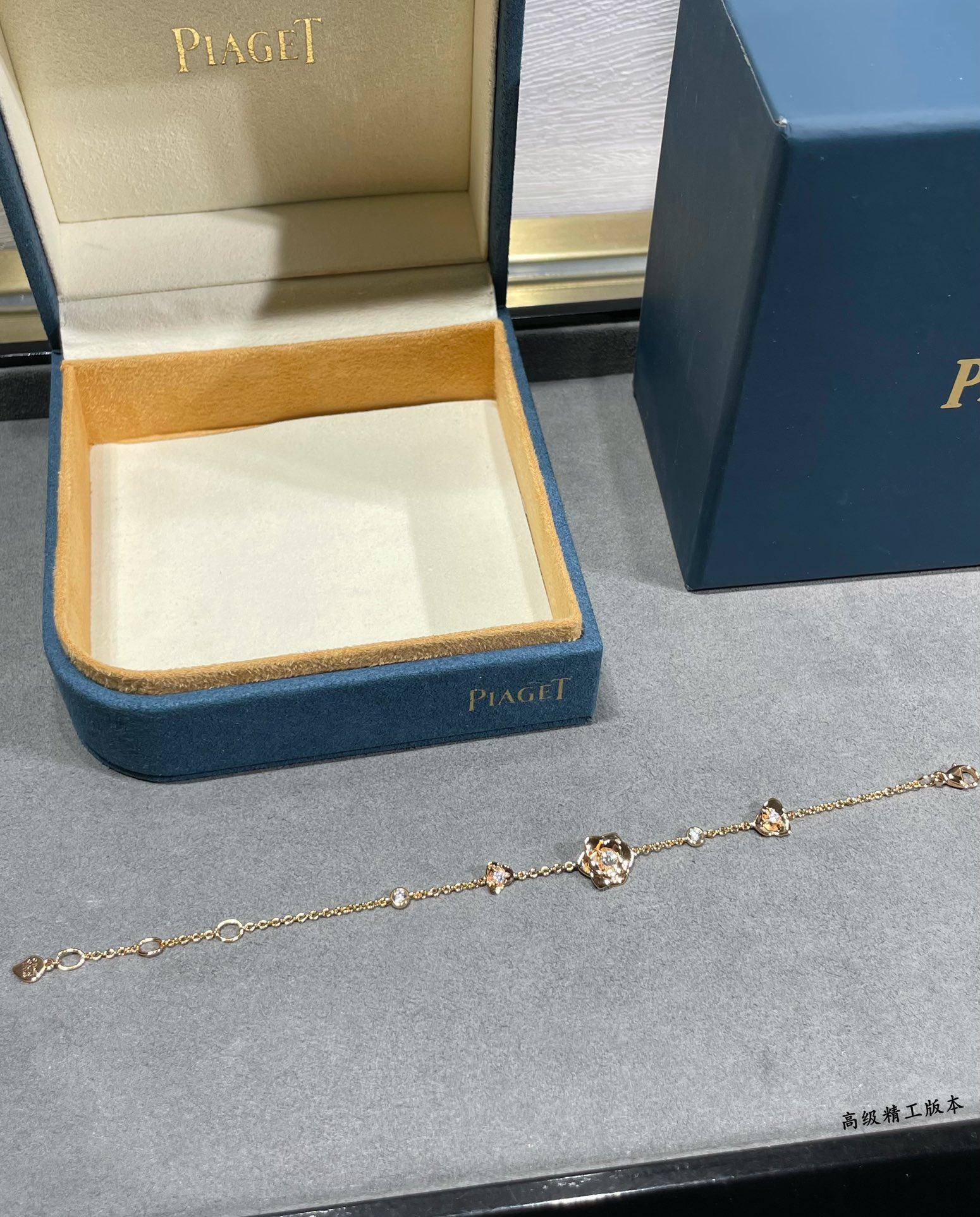 18K 하이엔드 미러급 피아제 로즈 팔찌 (구성품 풀박스)