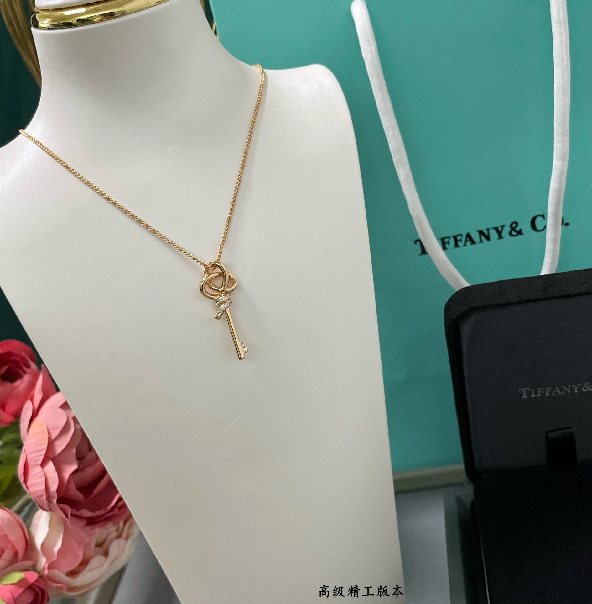 18K 하이엔드 미러급 티파니앤코 티파니 노트 목걸이 (구성품 풀박스)