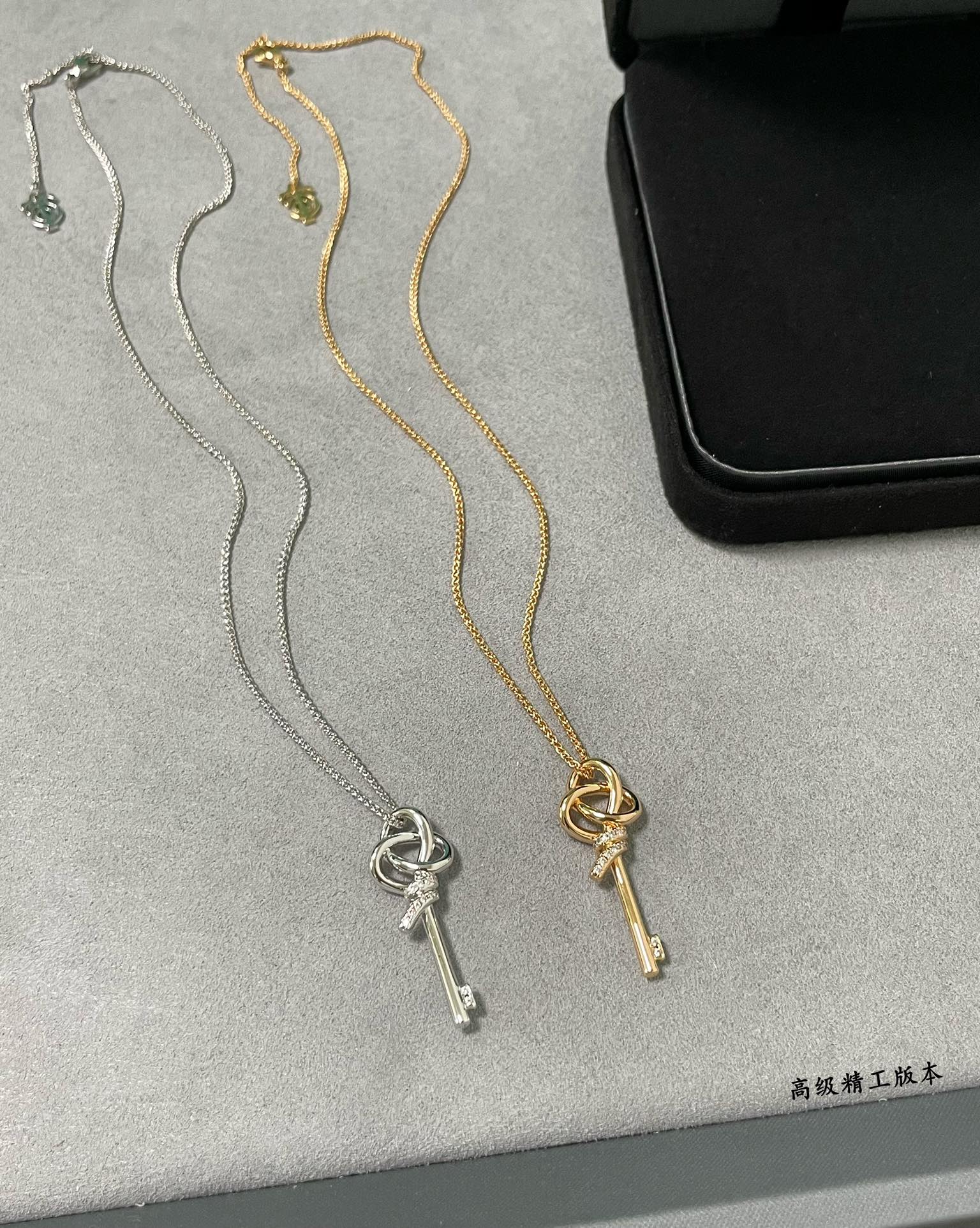 18K 하이엔드 미러급 티파니앤코 티파니 노트 목걸이 (구성품 풀박스)