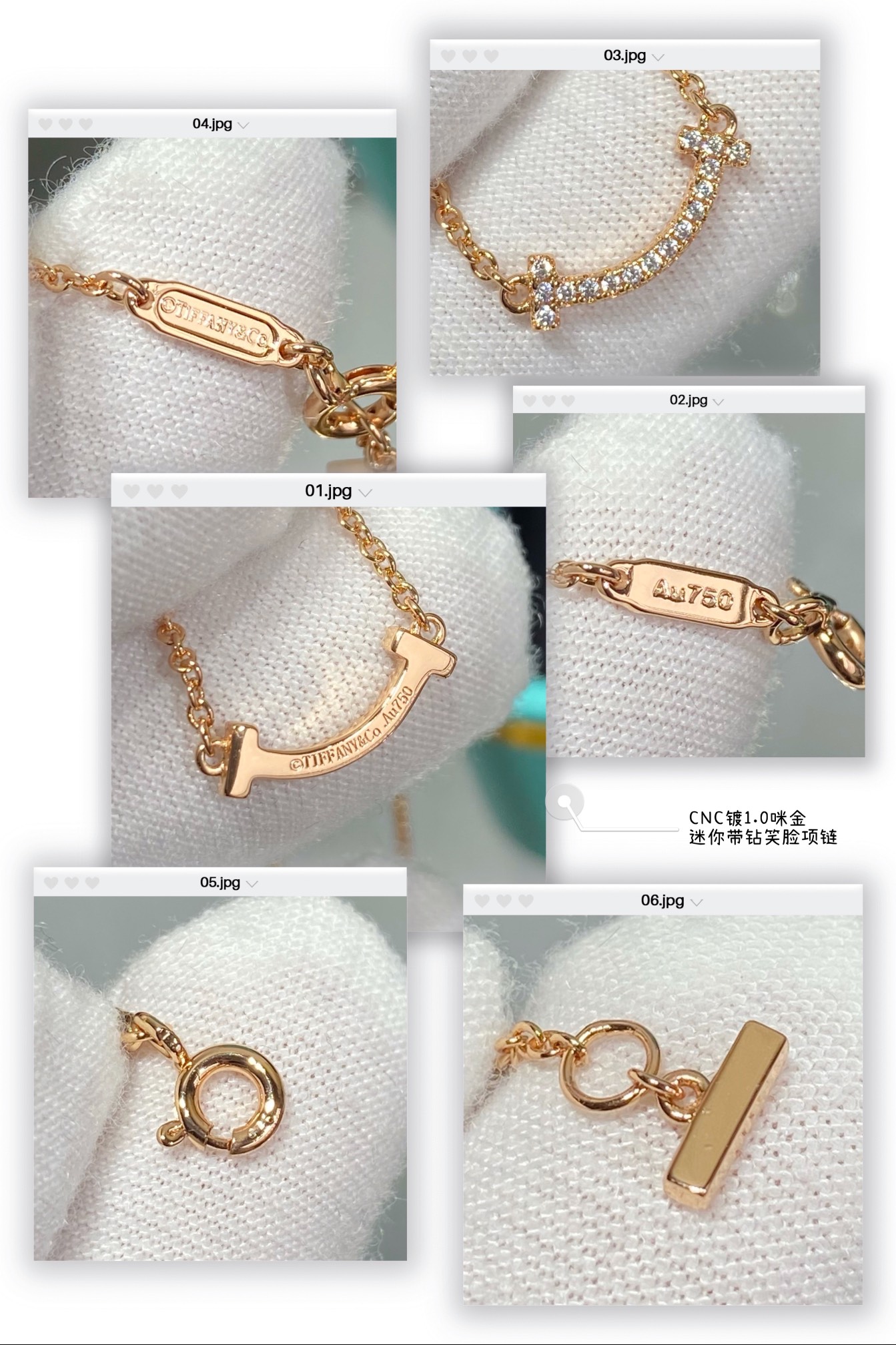 18K 하이엔드 미러급 티파니앤코 티파니T 스마일 목걸이 (구성품 풀박스)