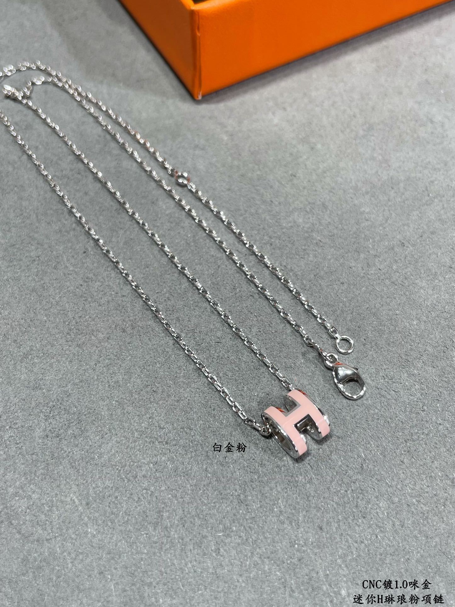 18K 하이엔드 미러급 에르메스 핑크 팝아슈 미니 목걸이 (구성품 풀박스)