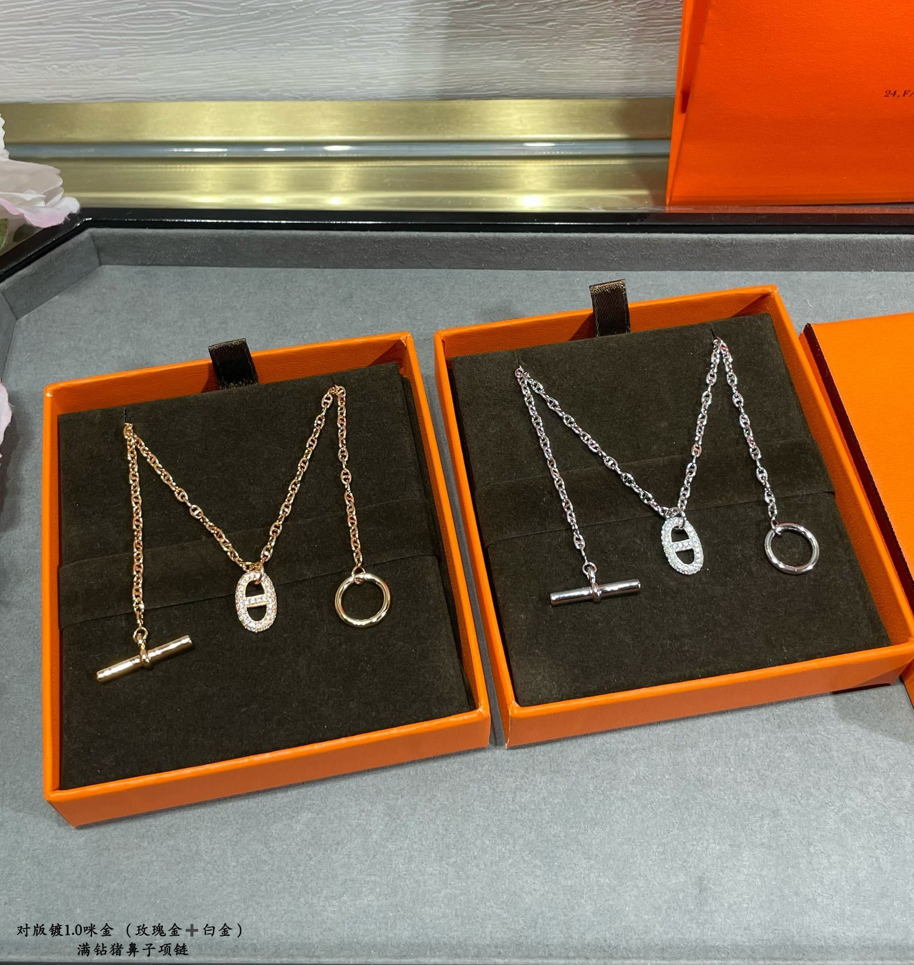 18K 하이엔드 미러급 에르메스 파랑돌 샹달 목걸이 (구성품 풀박스)
