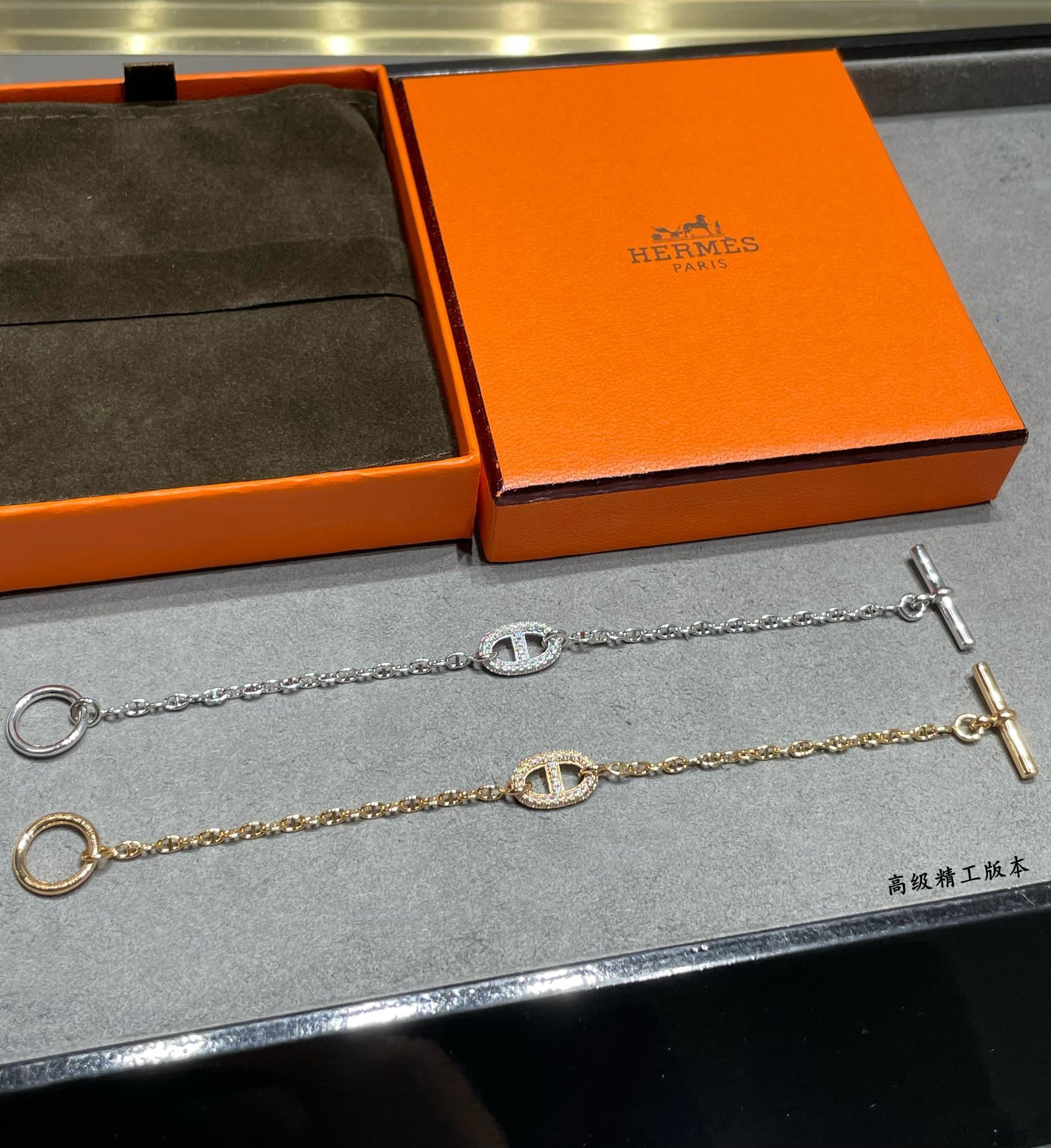 18K 하이엔드 미러급 에르메스 파랑돌 샹달 팔찌 (구성품 풀박스)