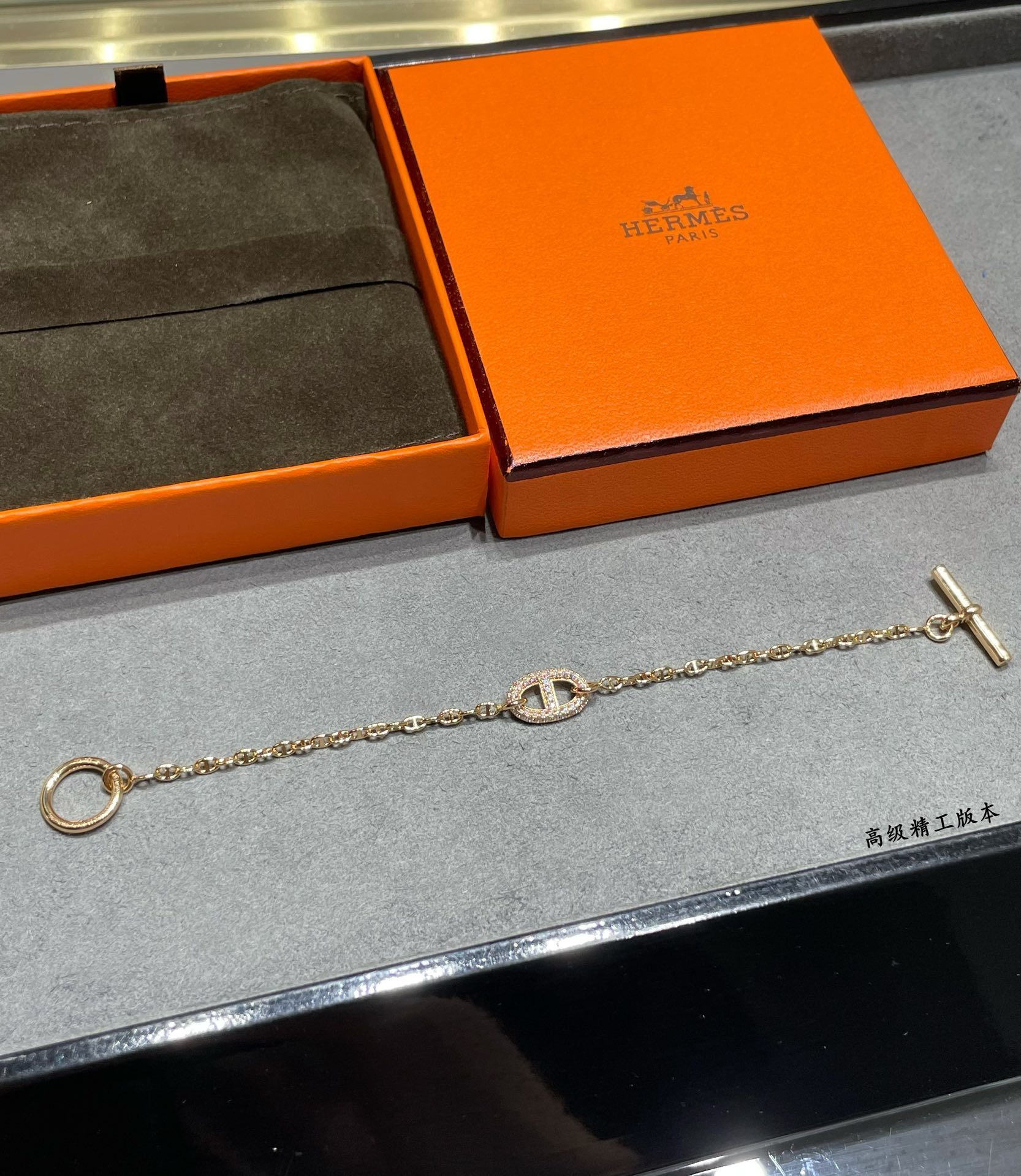 18K 하이엔드 미러급 에르메스 파랑돌 샹달 팔찌 (구성품 풀박스)