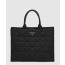 프라다 탑 스티치 리나일론 쇼핑백 2VG096