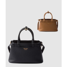 프라다 버클 스몰 가죽 핸드백 1BA418