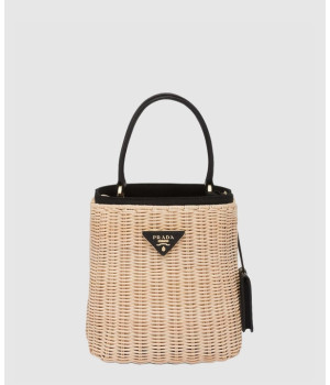 프라다 위커 버킷백 1BE062