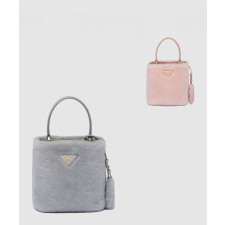 프라다 파니에 시어링 미니백 1BA373