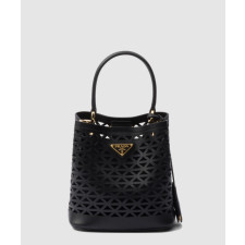 프라다 파니에 두블레 토트백 1BA217