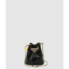 프라다 페이던트 미니 버킷백 1NR016
