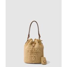 프라다 크로셰 라피아 버킷백 1BE068