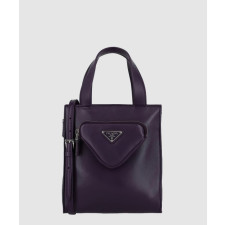 프라다 나파 레더 토트백 1BG418