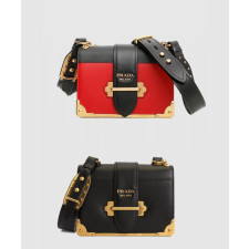 프라다 카이에 숄더백 1BD045