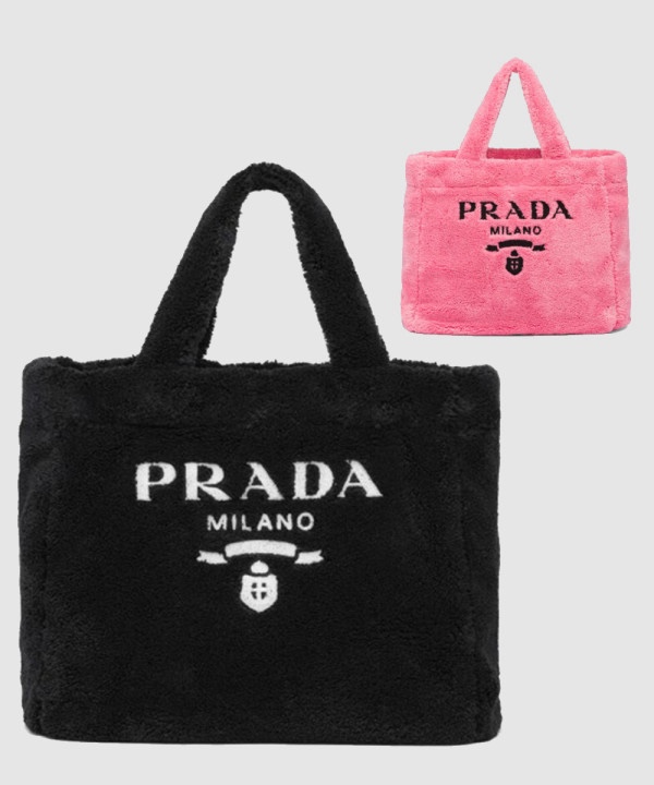 프라다 테리 토트백 1BG130