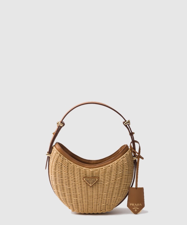 프라다 아르케 우븐 숄더백 1BC202