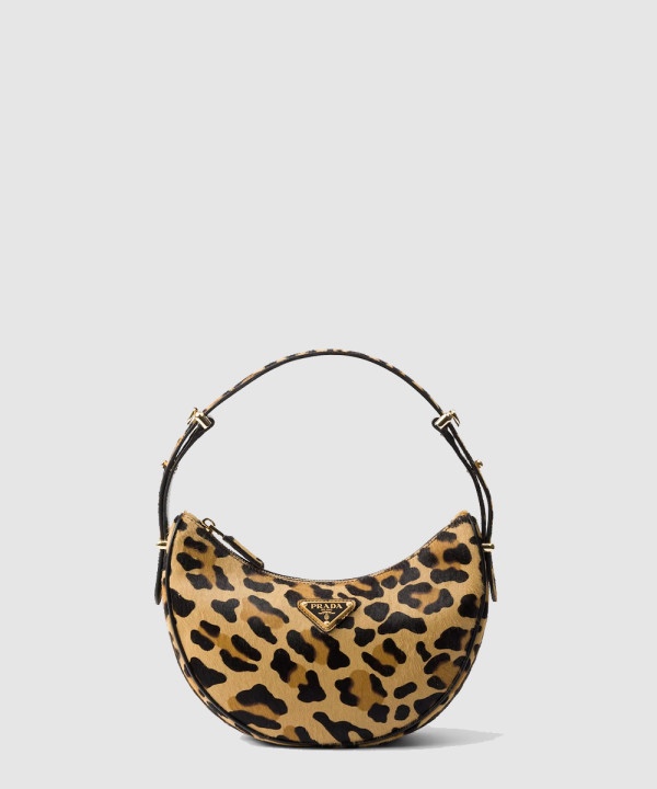 프라다 아르케 프린티드 레더 숄더백 1BC194