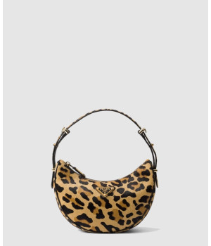 프라다 아르케 프린티드 레더 숄더백 1BC194