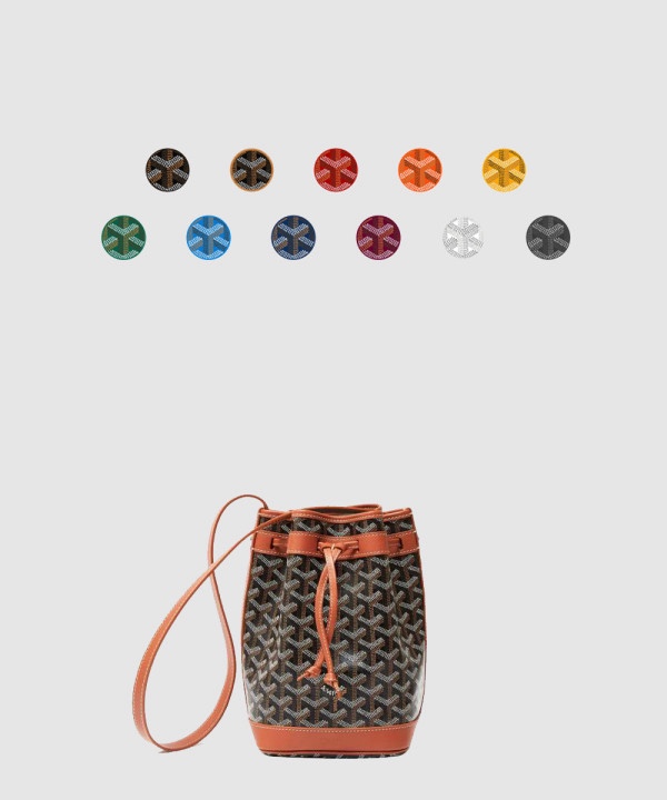 고야드 쁘띠 플로 버킷백 PM