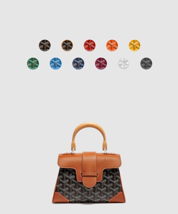 고야드 사이공백 미니