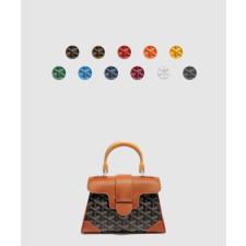 고야드 사이공백 미니