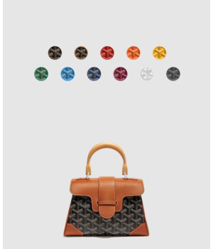 고야드 사이공백 미니