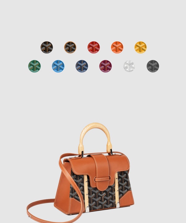 고야드 스트럭쳐 사이공백 미니