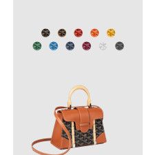 고야드 스트럭쳐 사이공백 미니