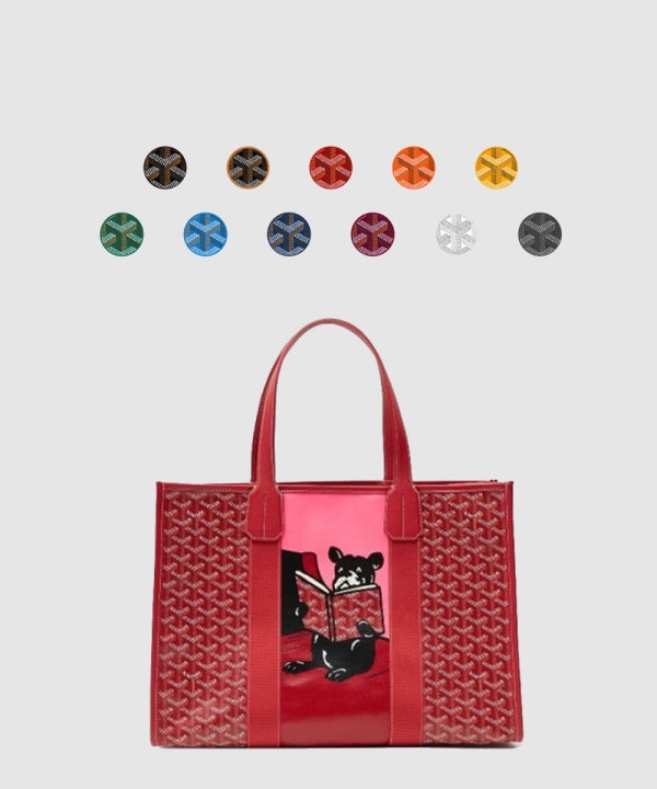 고야드 빌렛백 MM