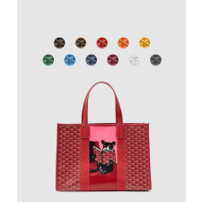 고야드 빌렛백 MM