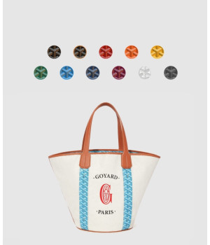 고야드 벨하라 토트백