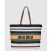 미우미우 라피아 코튼 토트백 5BG228