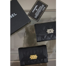 (국내배송) 샤넬 보이 플랩 카드 홀더