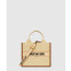 디올 북토트백 스몰 오블리크 베이지 M1265