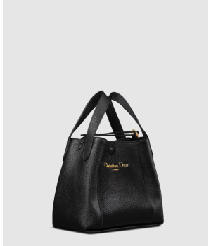 디올 시그니처 스몰 버킷백 M2840