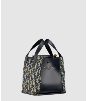 디올 시그니처 스몰 버킷백 M2840