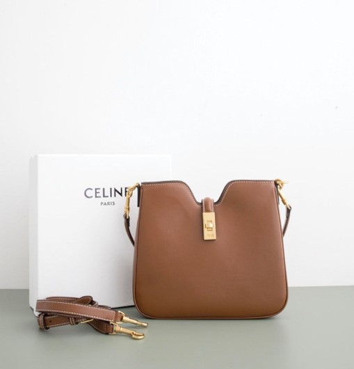 (국내배송) 셀린느 스몰 소프트 까미유 백