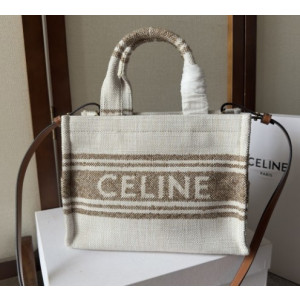 (국내배송) 셀린느 텍스타일 스트라이프 카바스백 타바코탄