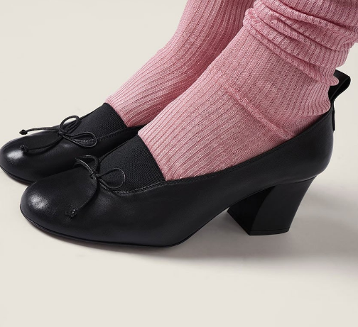 (국내배송) 미우미우 엘랑 나파 가죽 펌프스