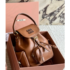 (국내배송) 미우미우 멀티포켓 크로스 모던 백팩