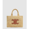 셀린느 스몰 카바스 타이스 라피아 토트백 116302