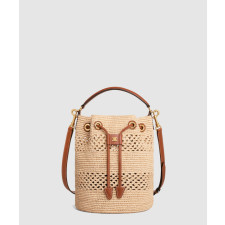 셀린느 라피아 클라라 버킷백 117862